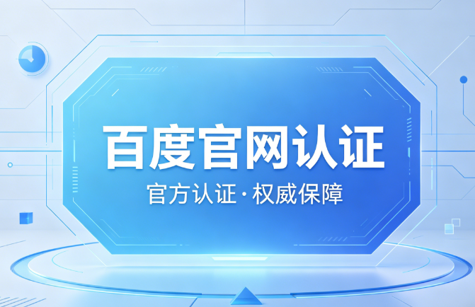 大众彩票官方app下载成长分享